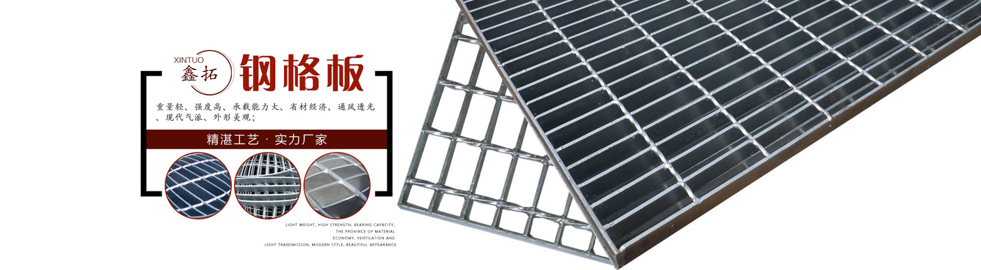 自由反轉(zhuǎn)