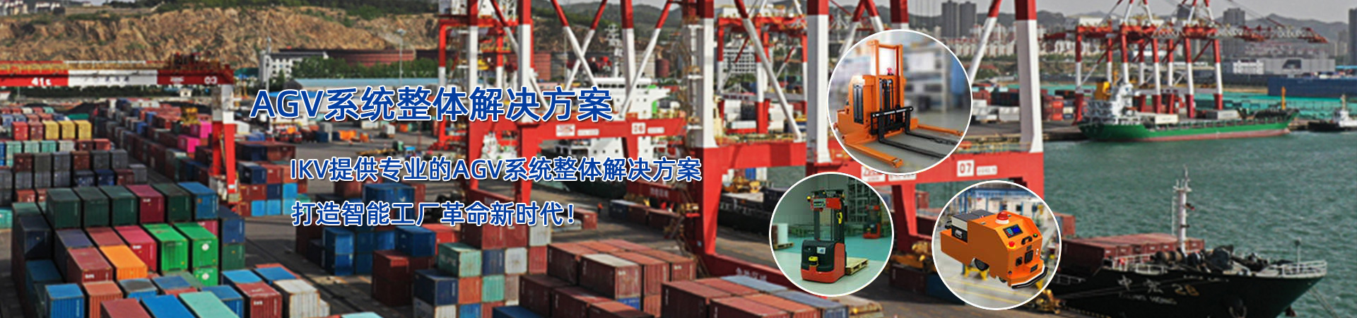 生物質(zhì)鍋爐_無錫中正鍋爐有限公司