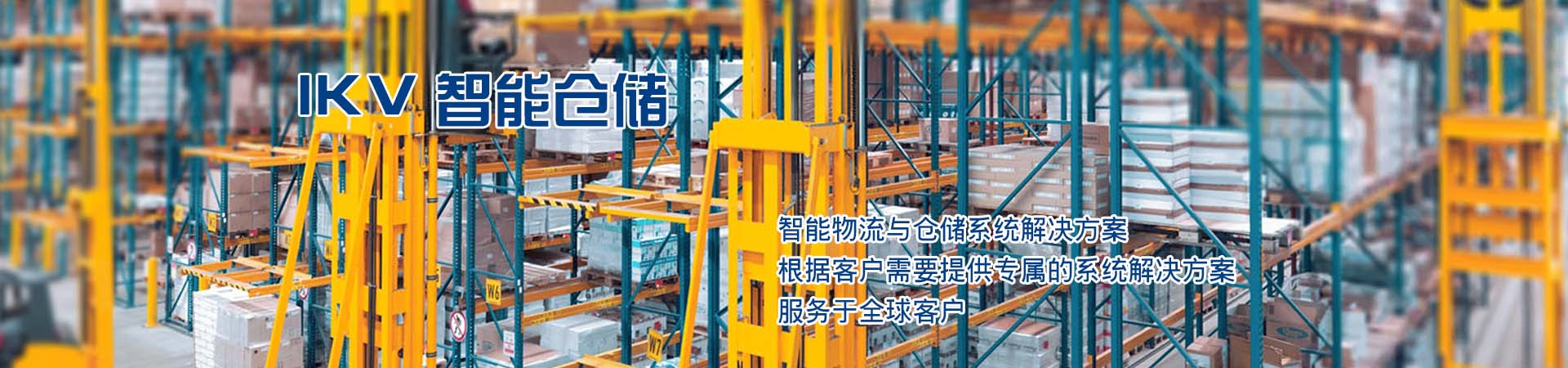 導(dǎo)熱油鍋爐_無錫中正鍋爐有限公司